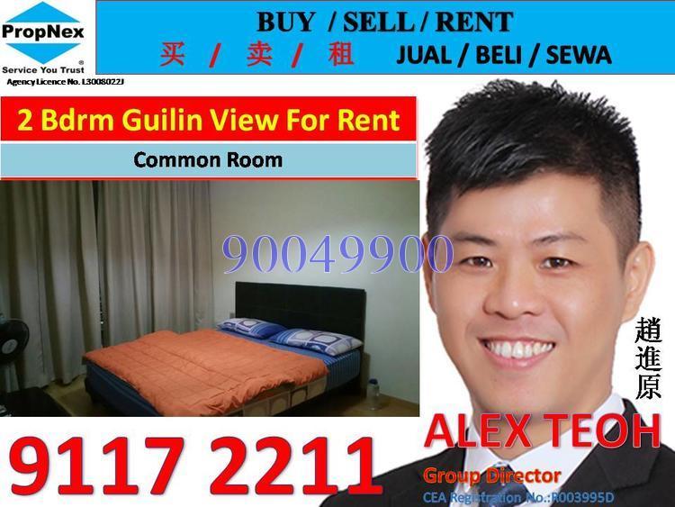 Guilin View (D23), Condominium #124472422